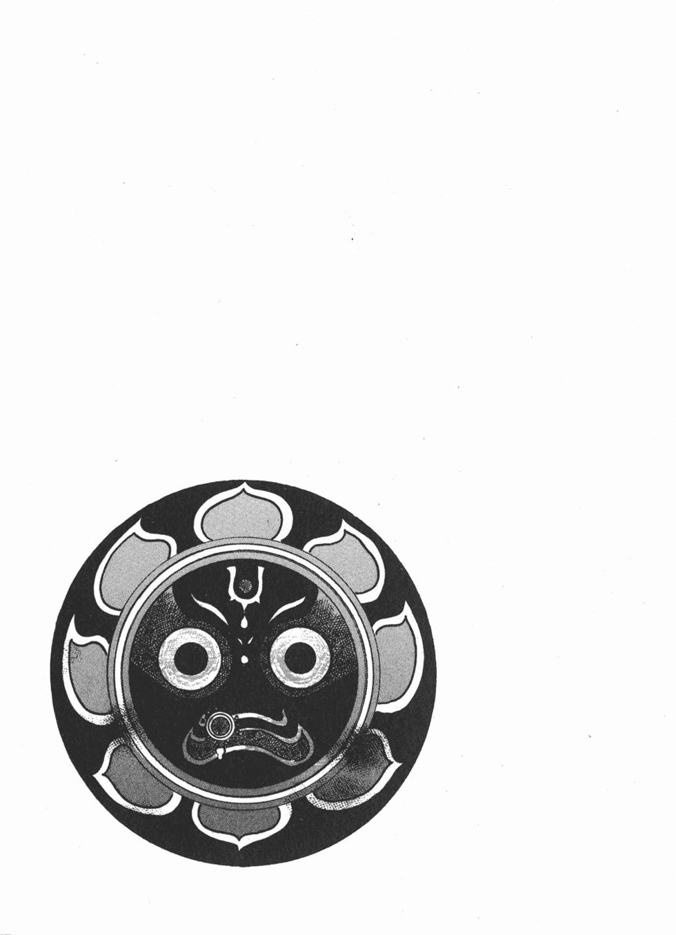 第194页