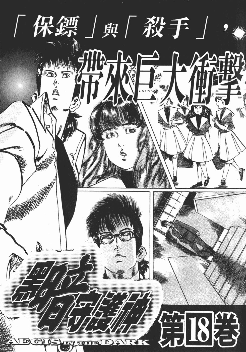 第200页