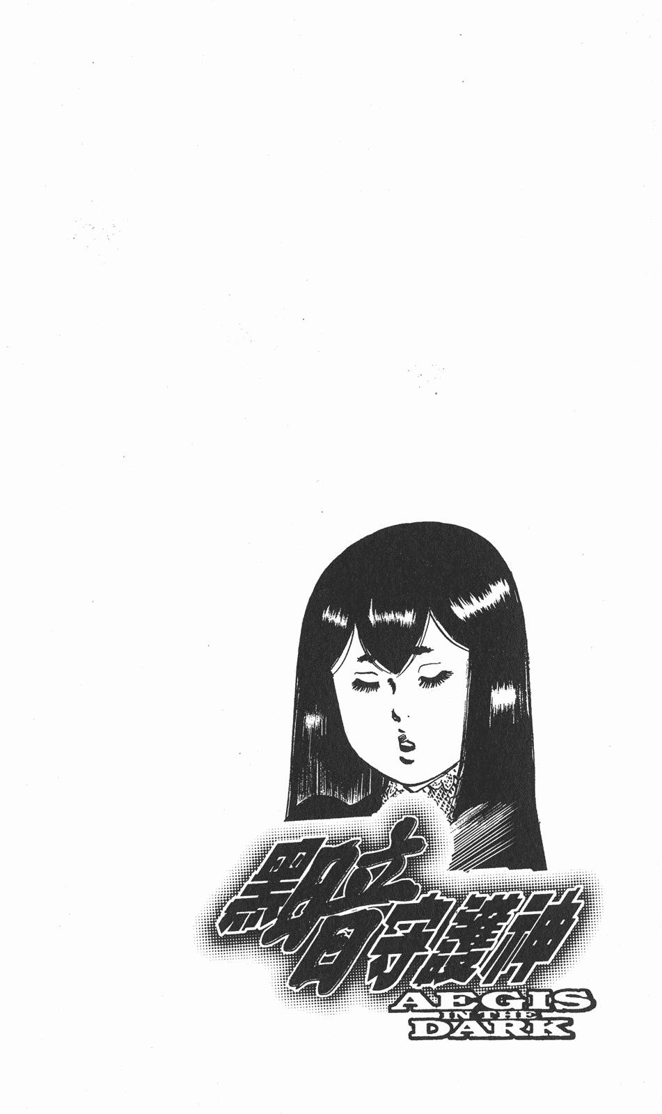 第201页