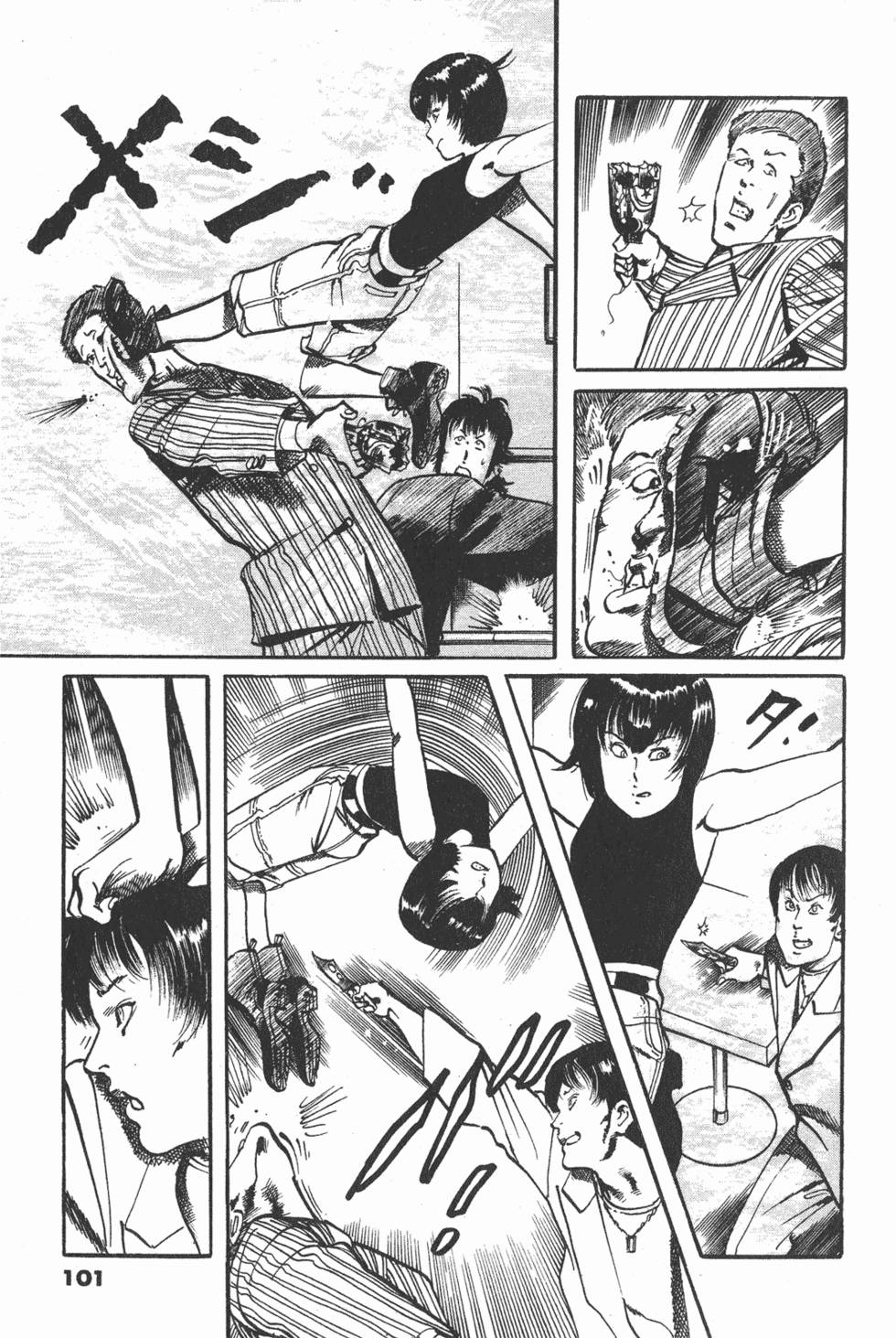 第98页