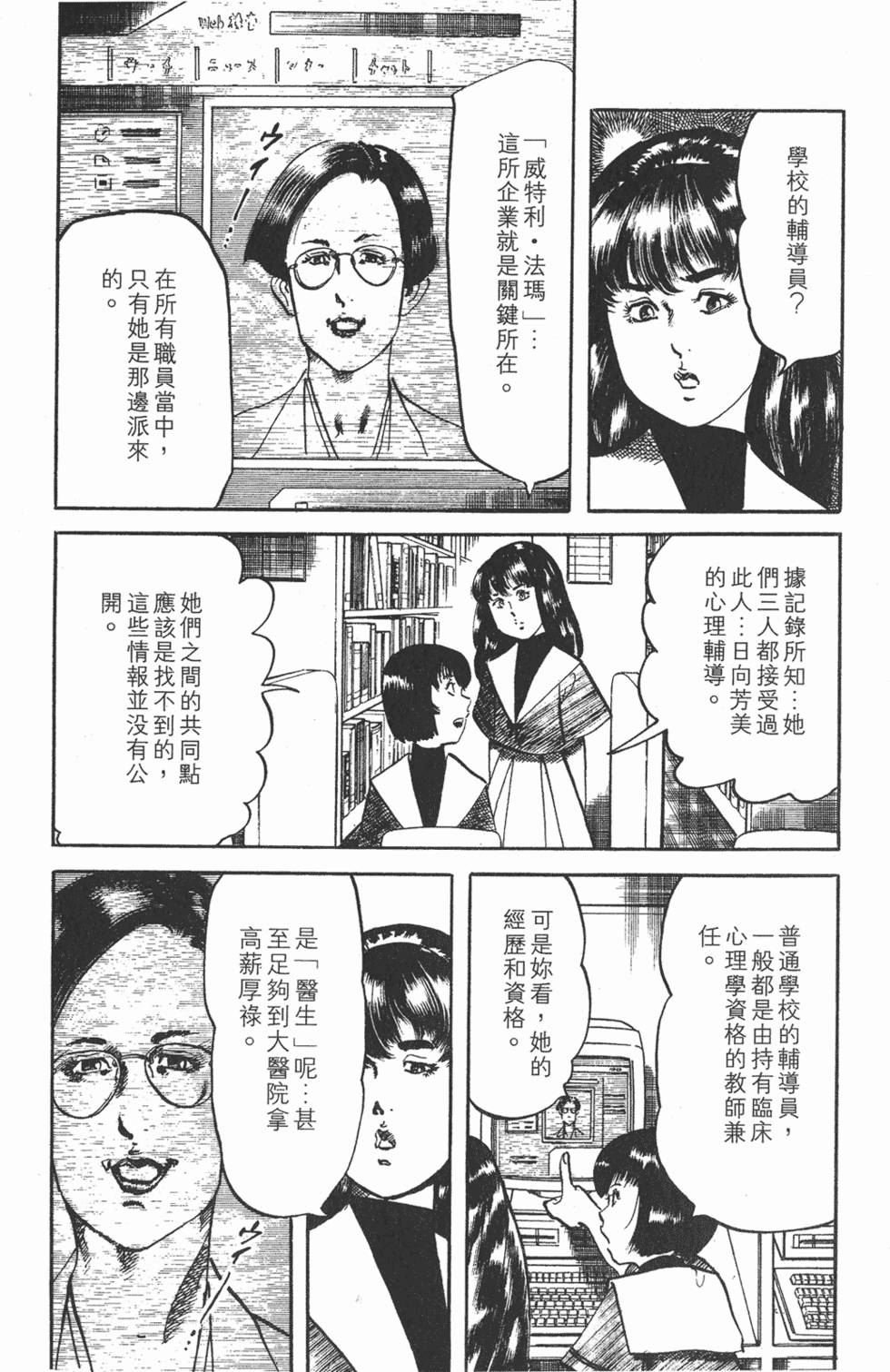 第126页