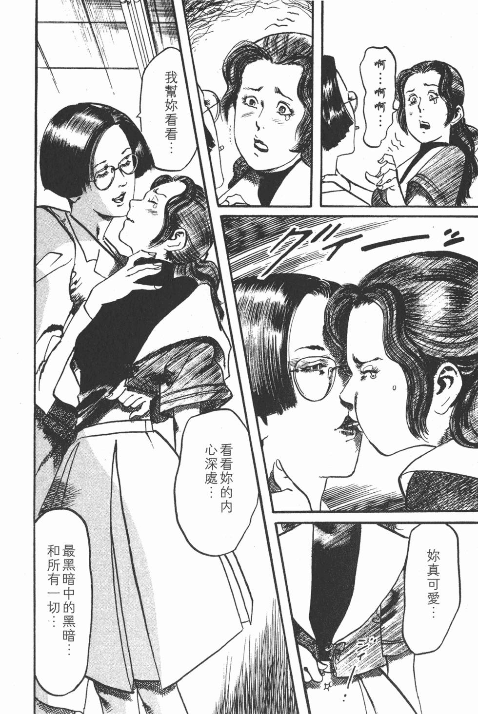 第129页