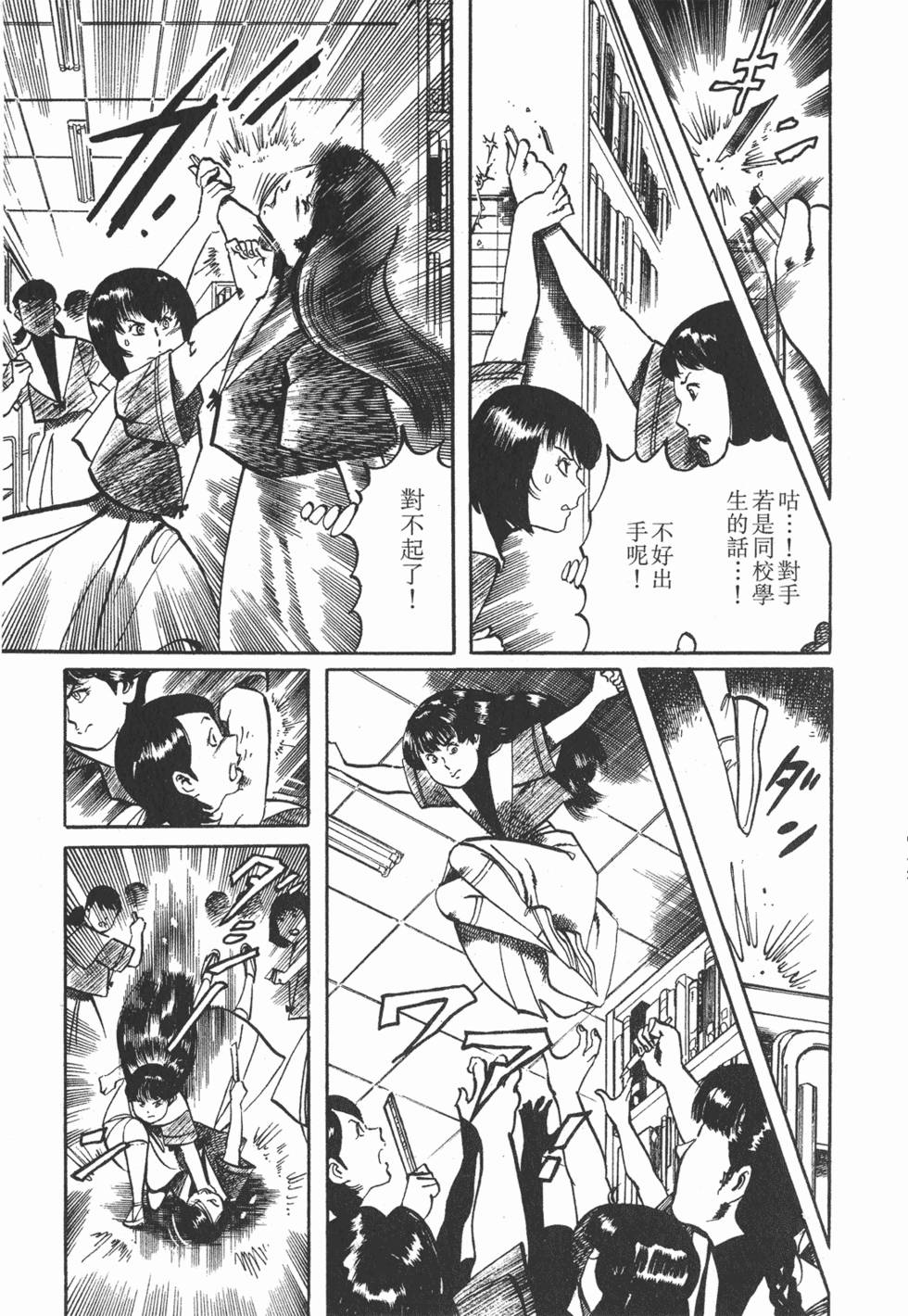 第134页