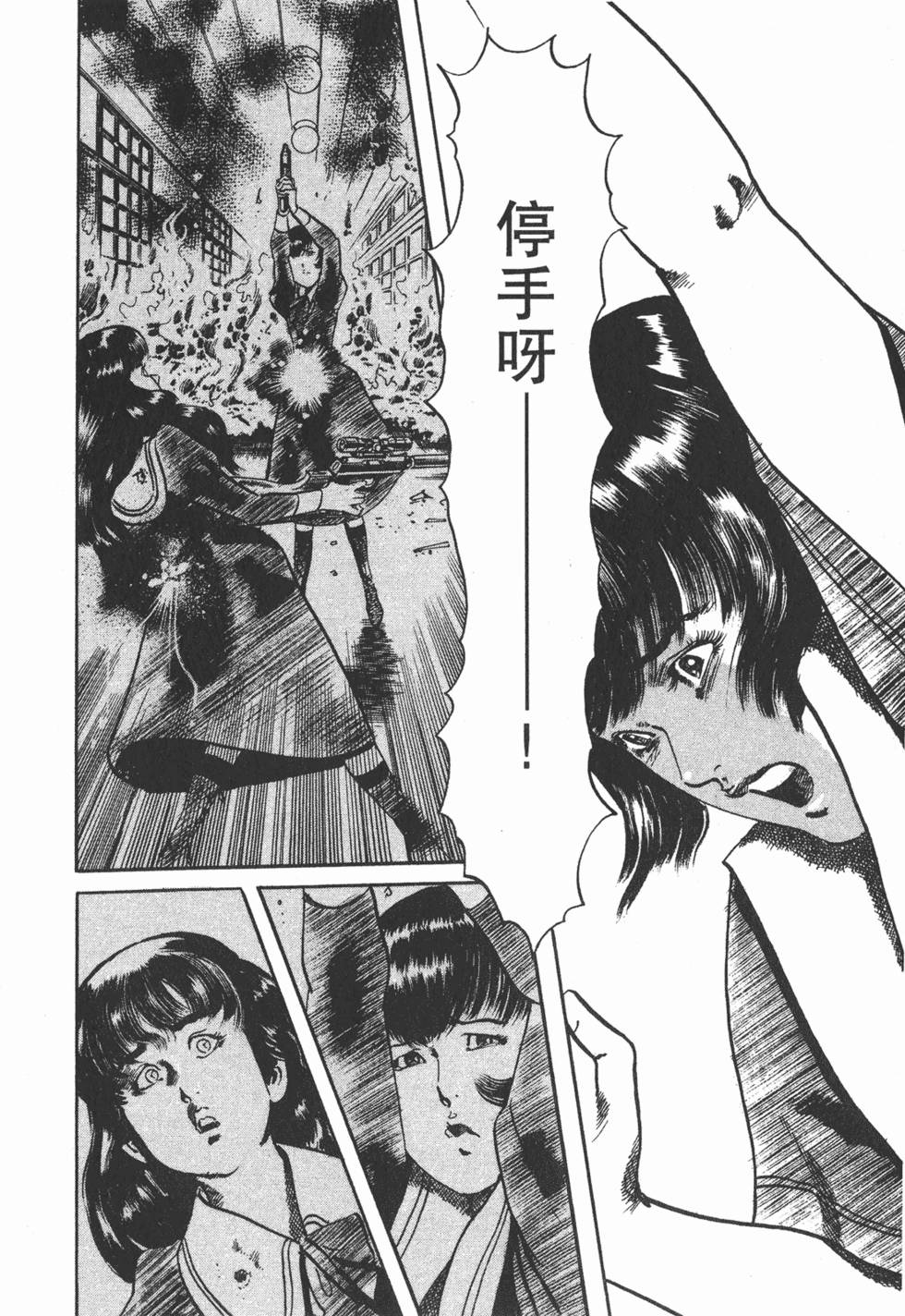 第165页