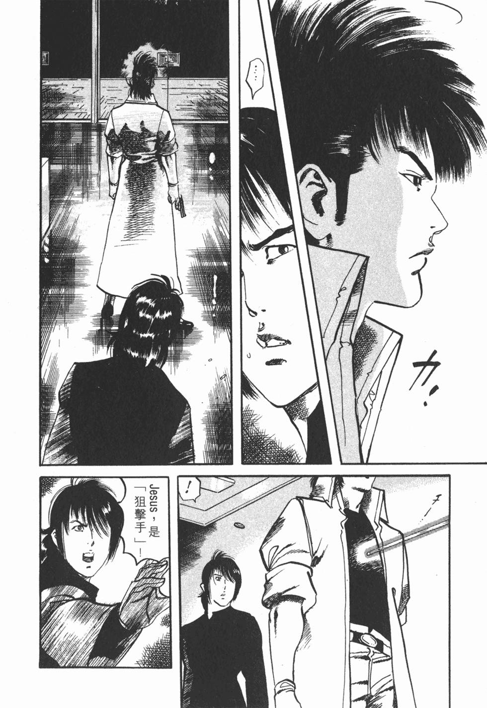 第185页