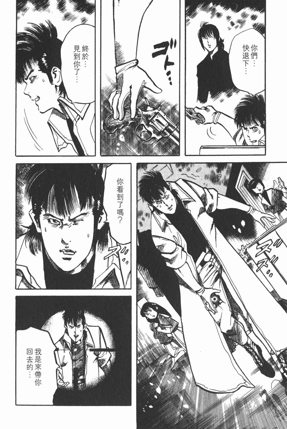 第187页