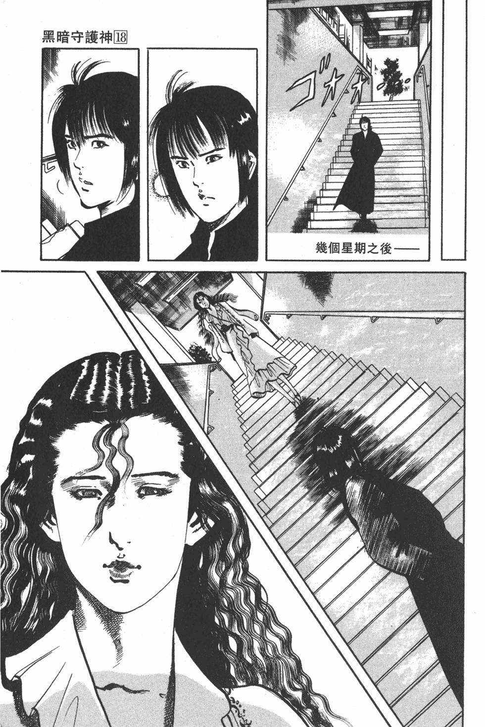 第206页
