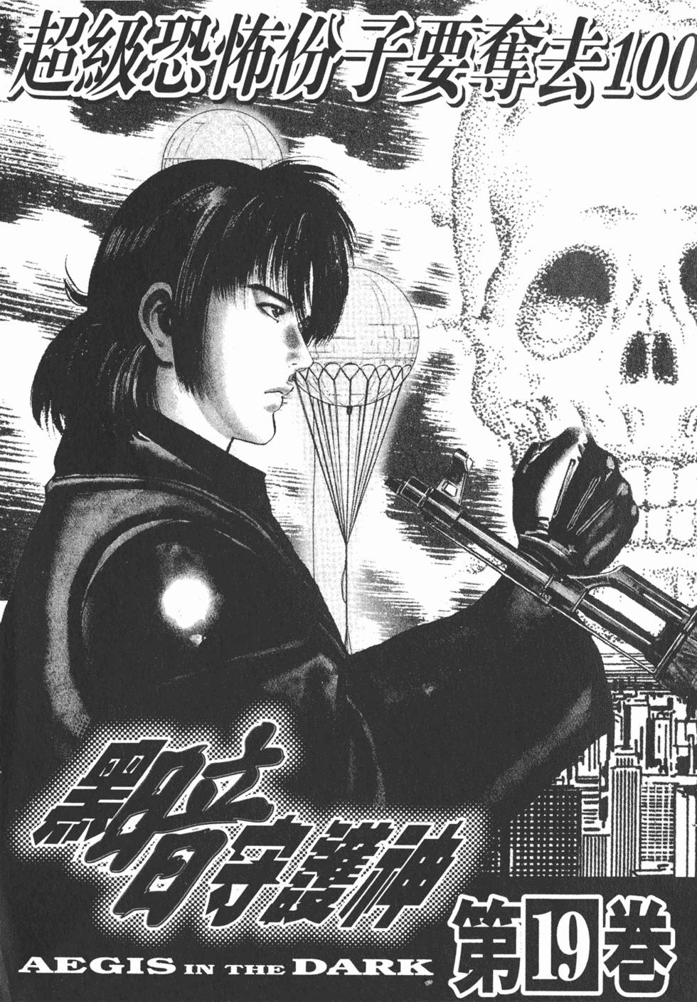 第216页