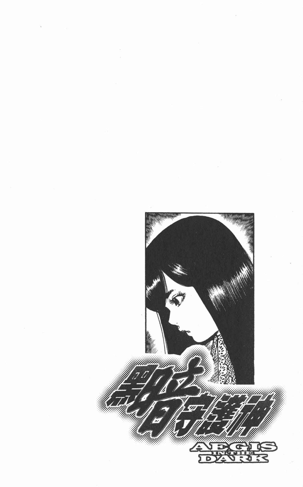 第217页