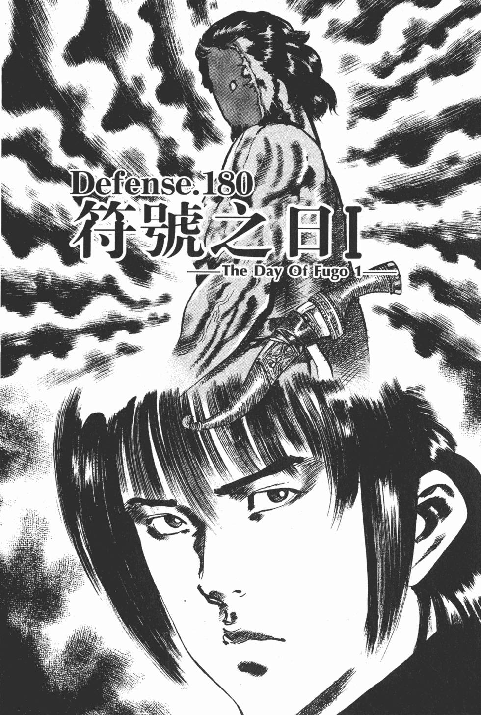 第60页