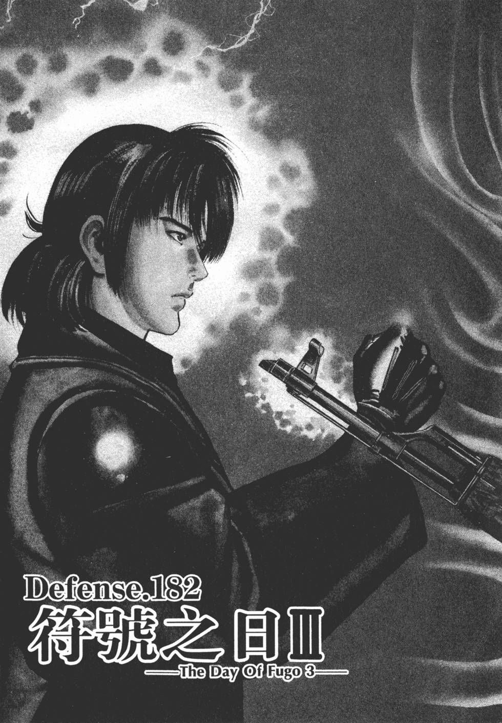 第100页