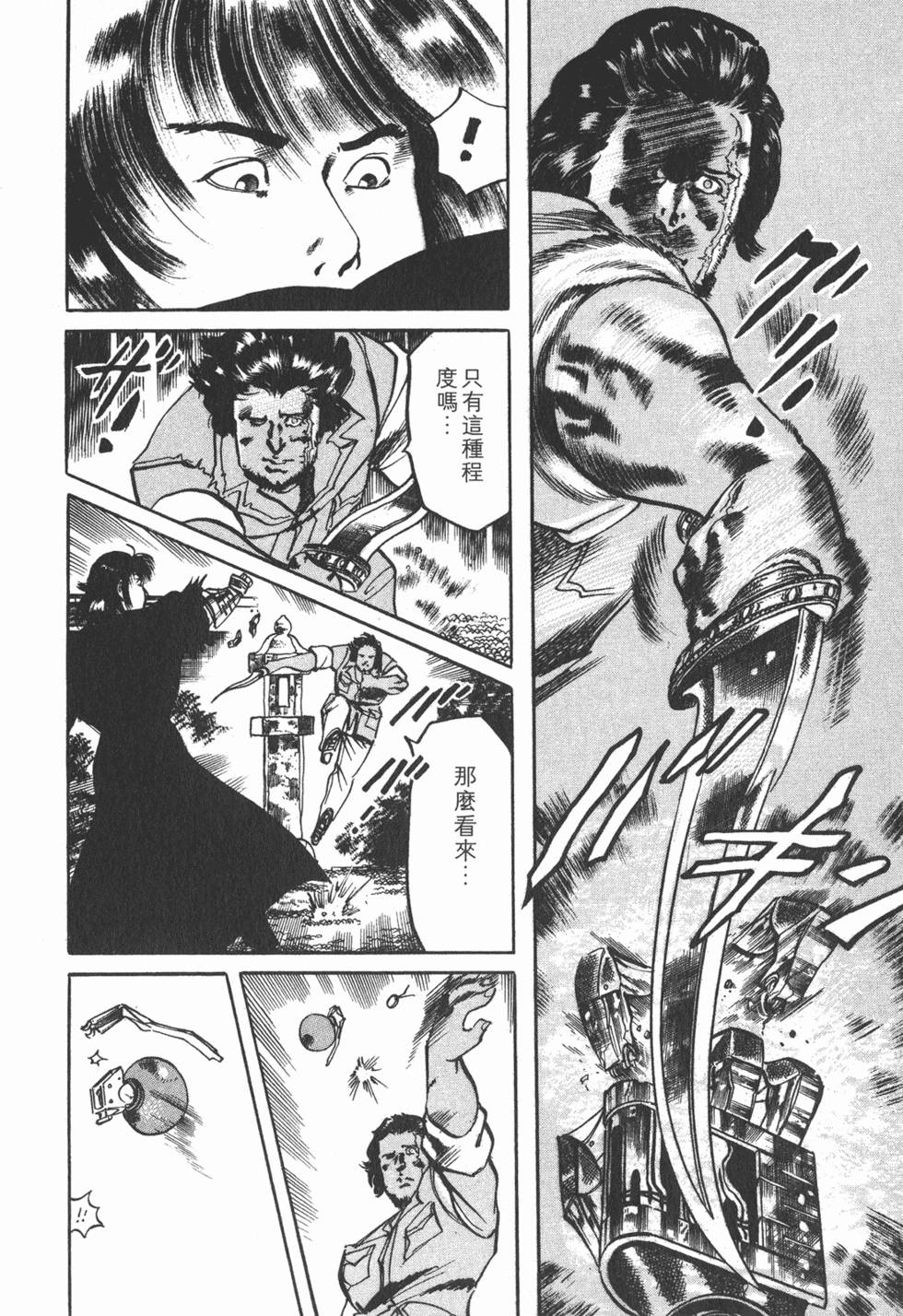第105页
