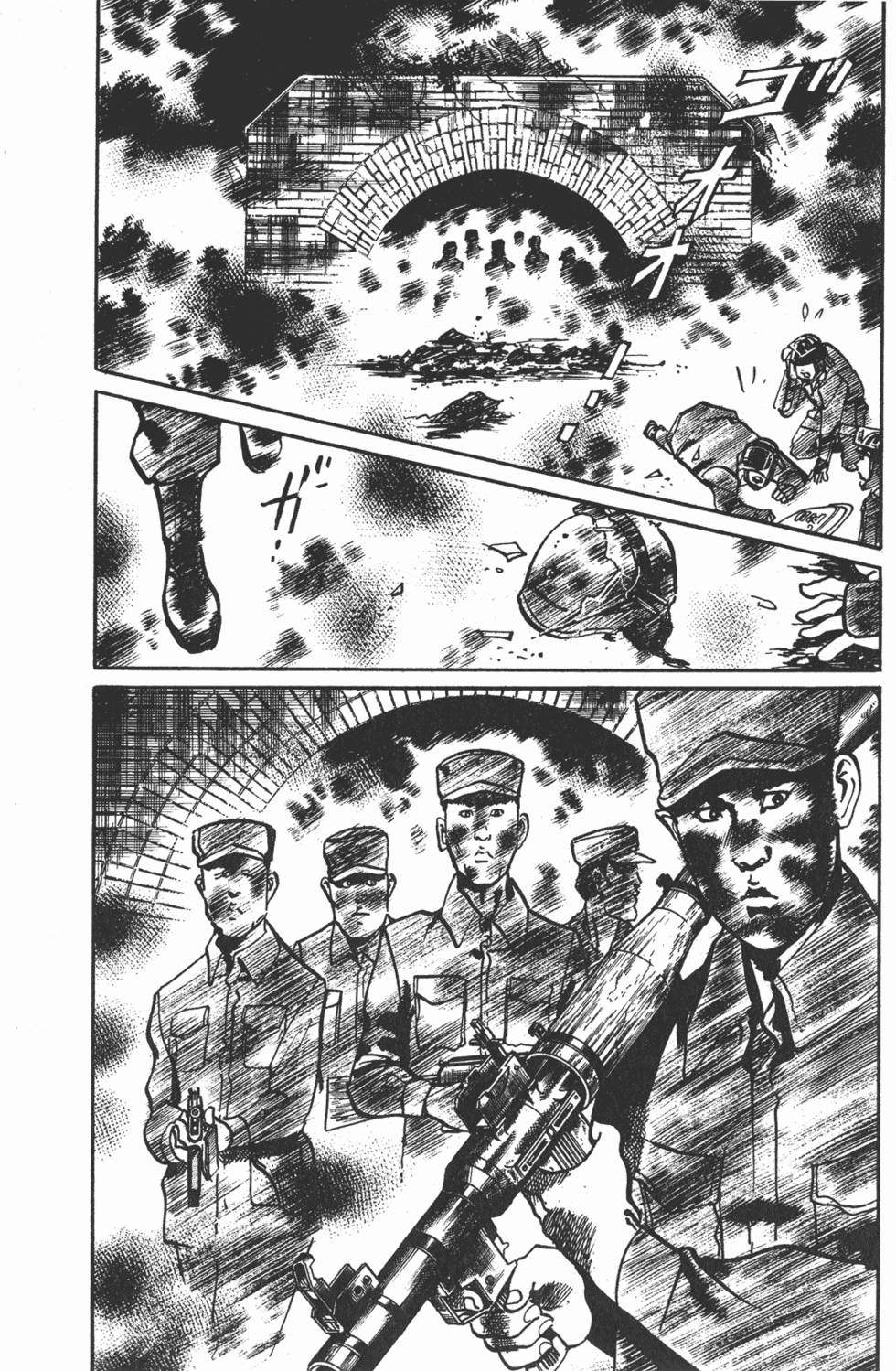 第159页