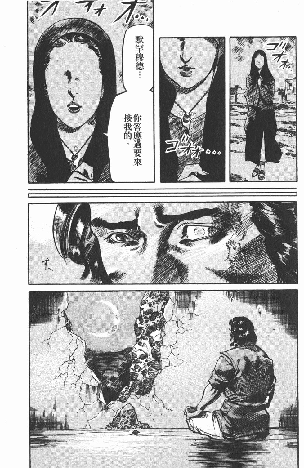 第185页