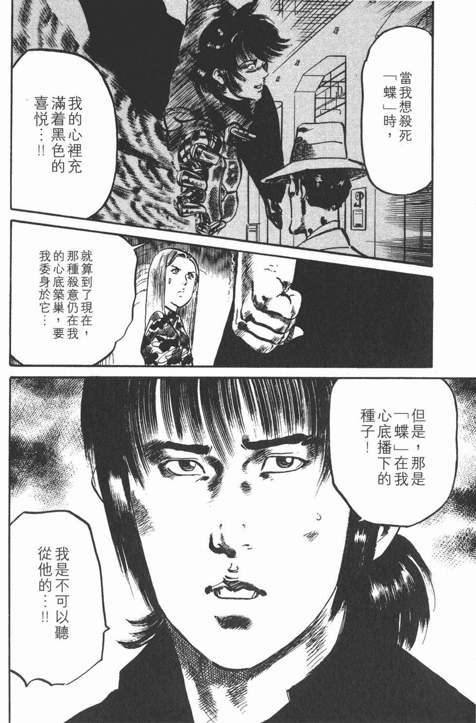 第189页