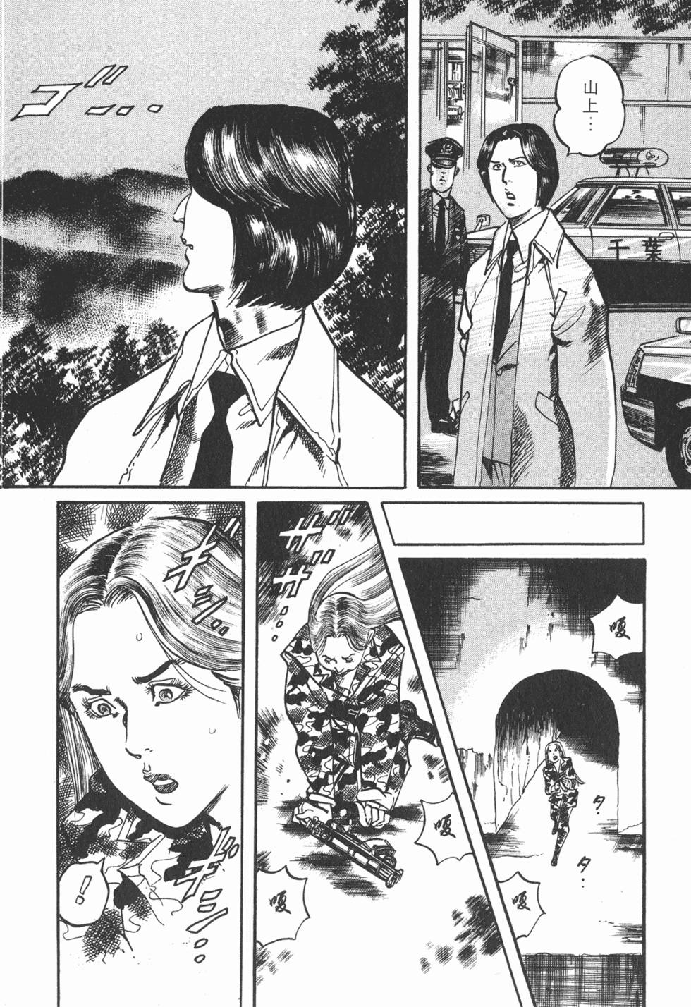 第193页