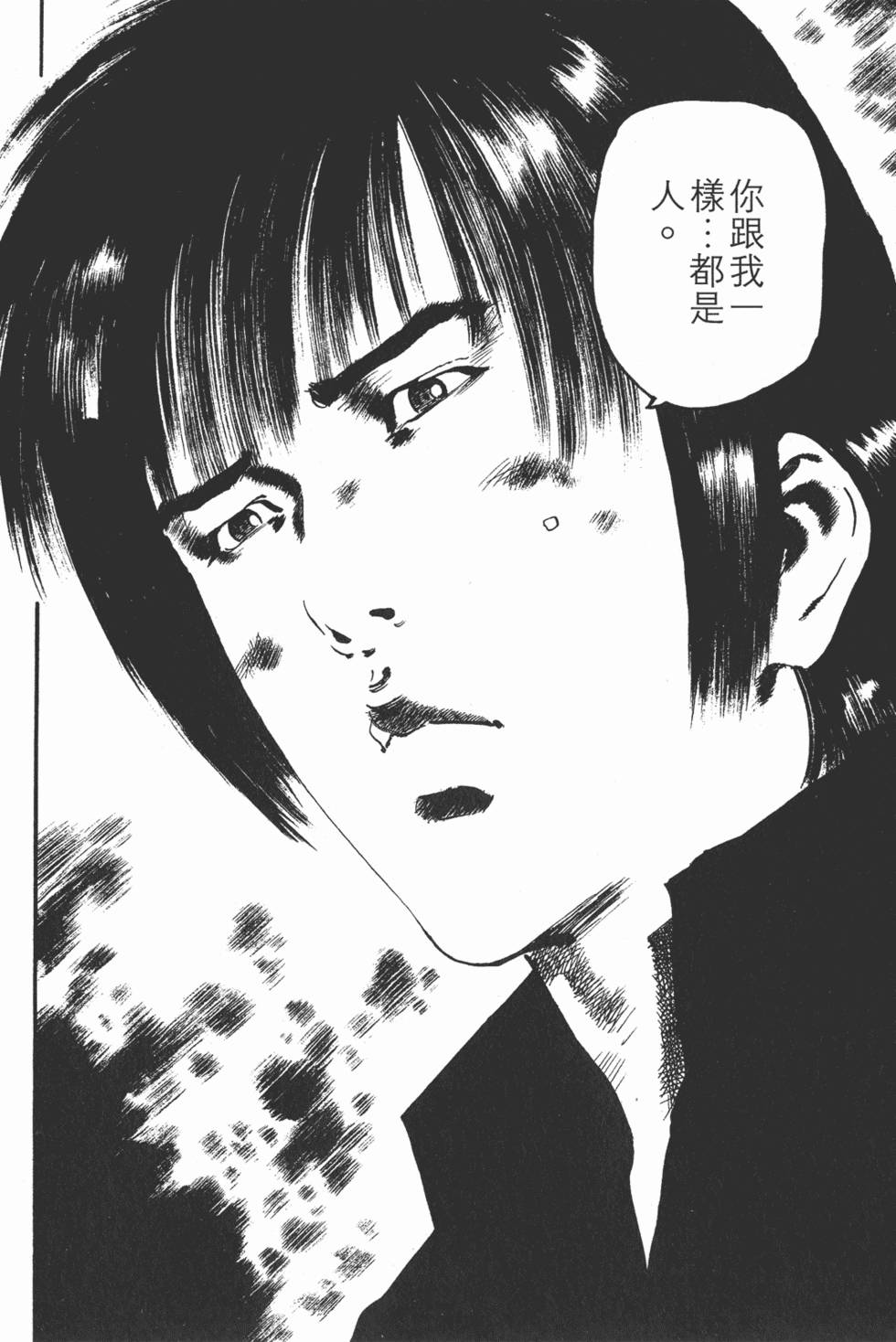 第215页