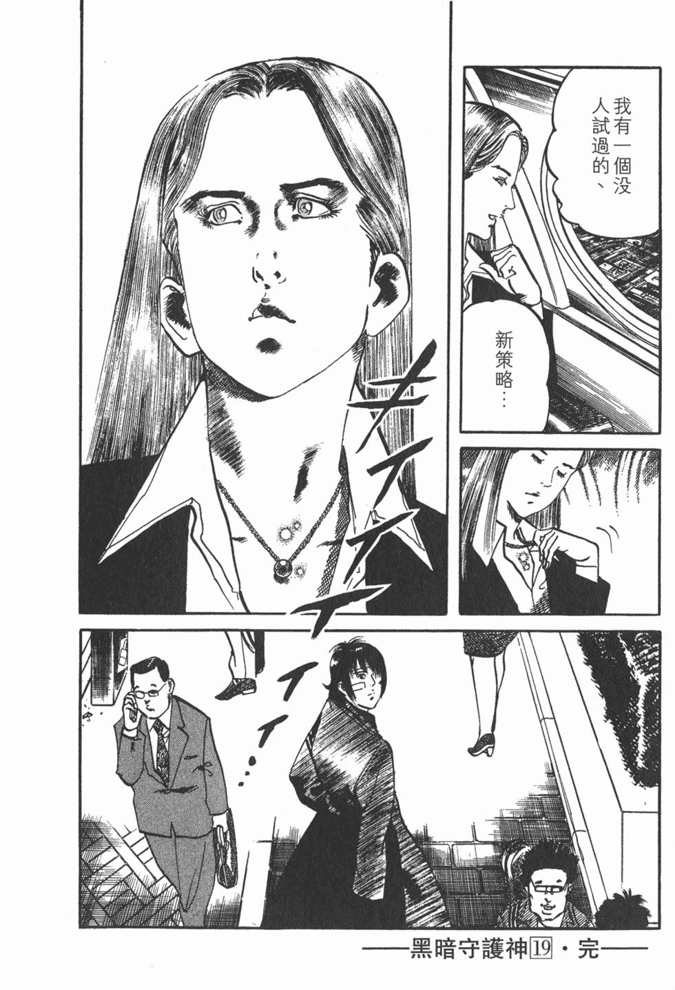 第235页