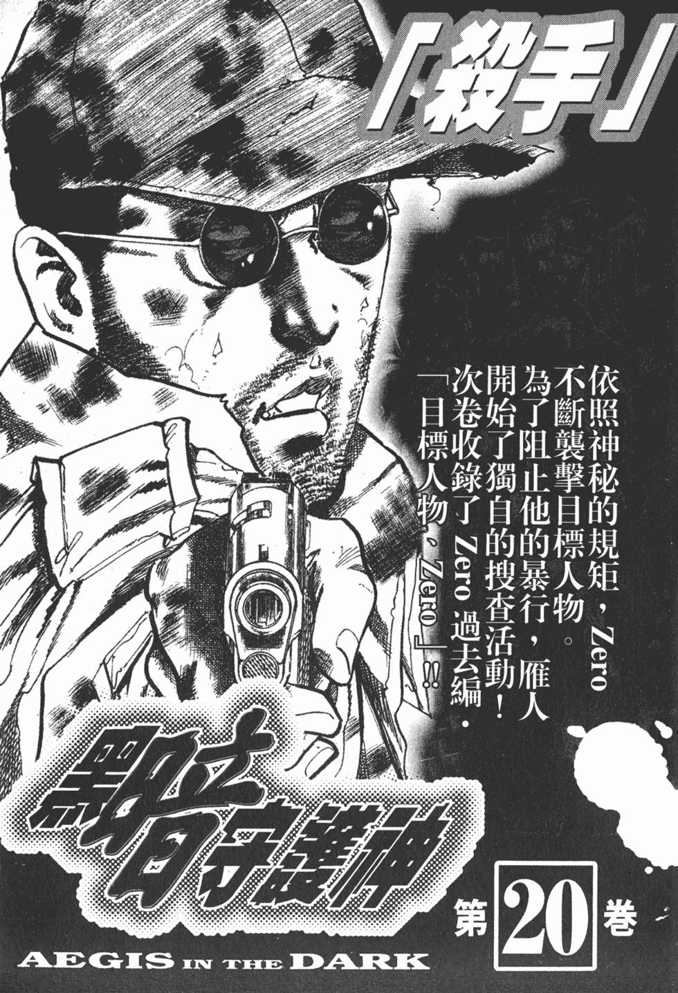 第242页