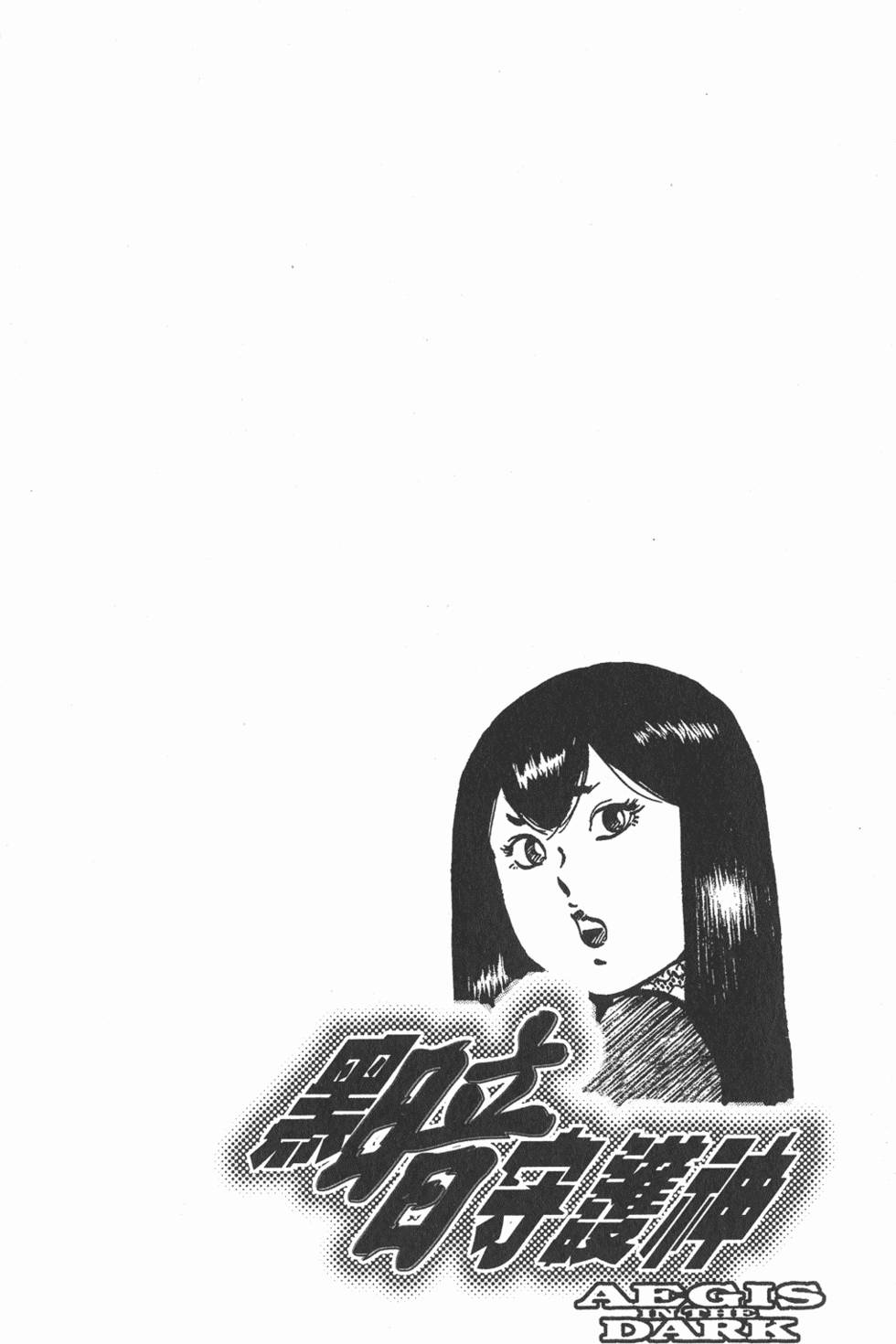 第243页