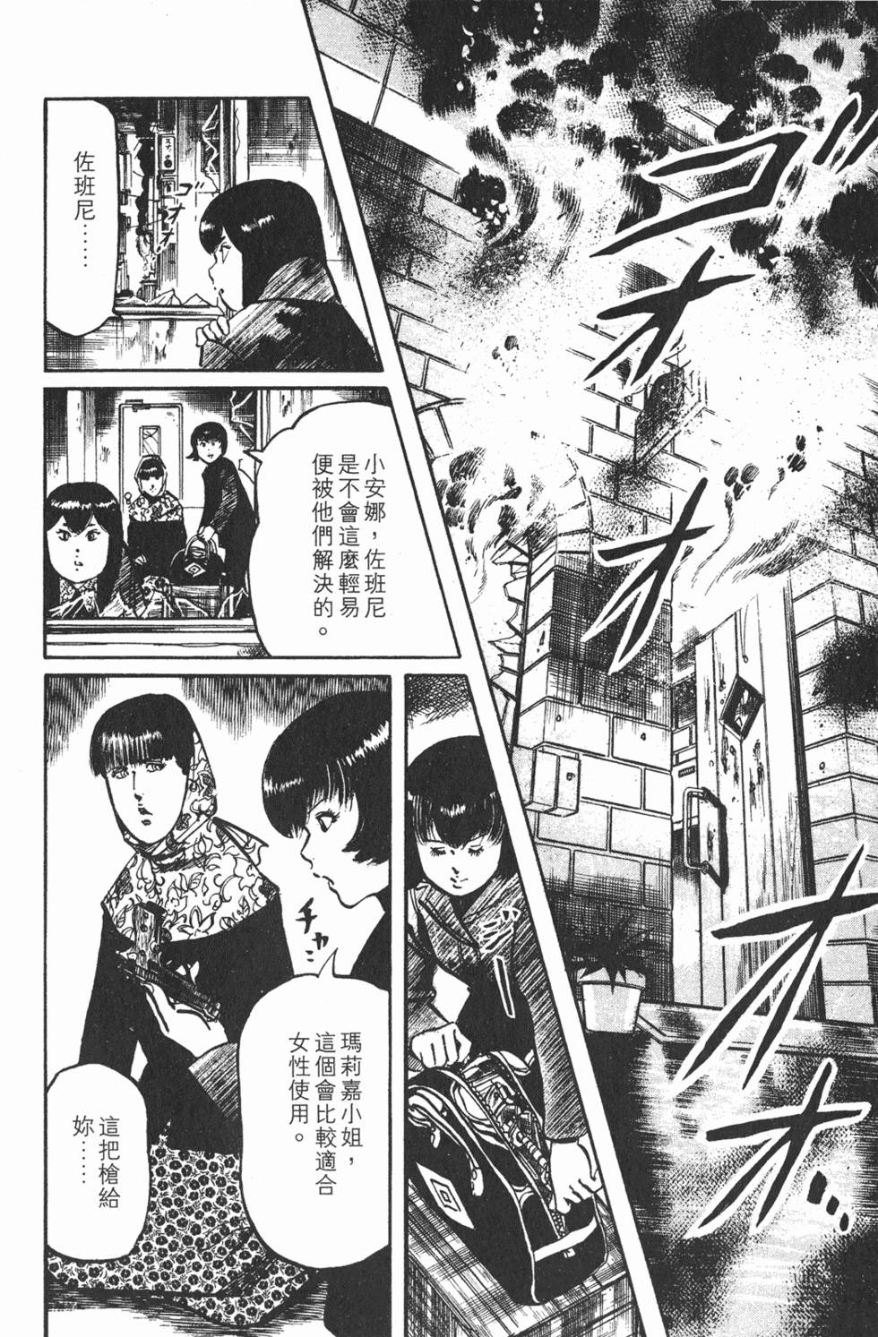 第125页