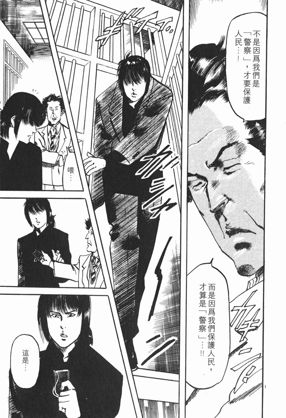 第148页