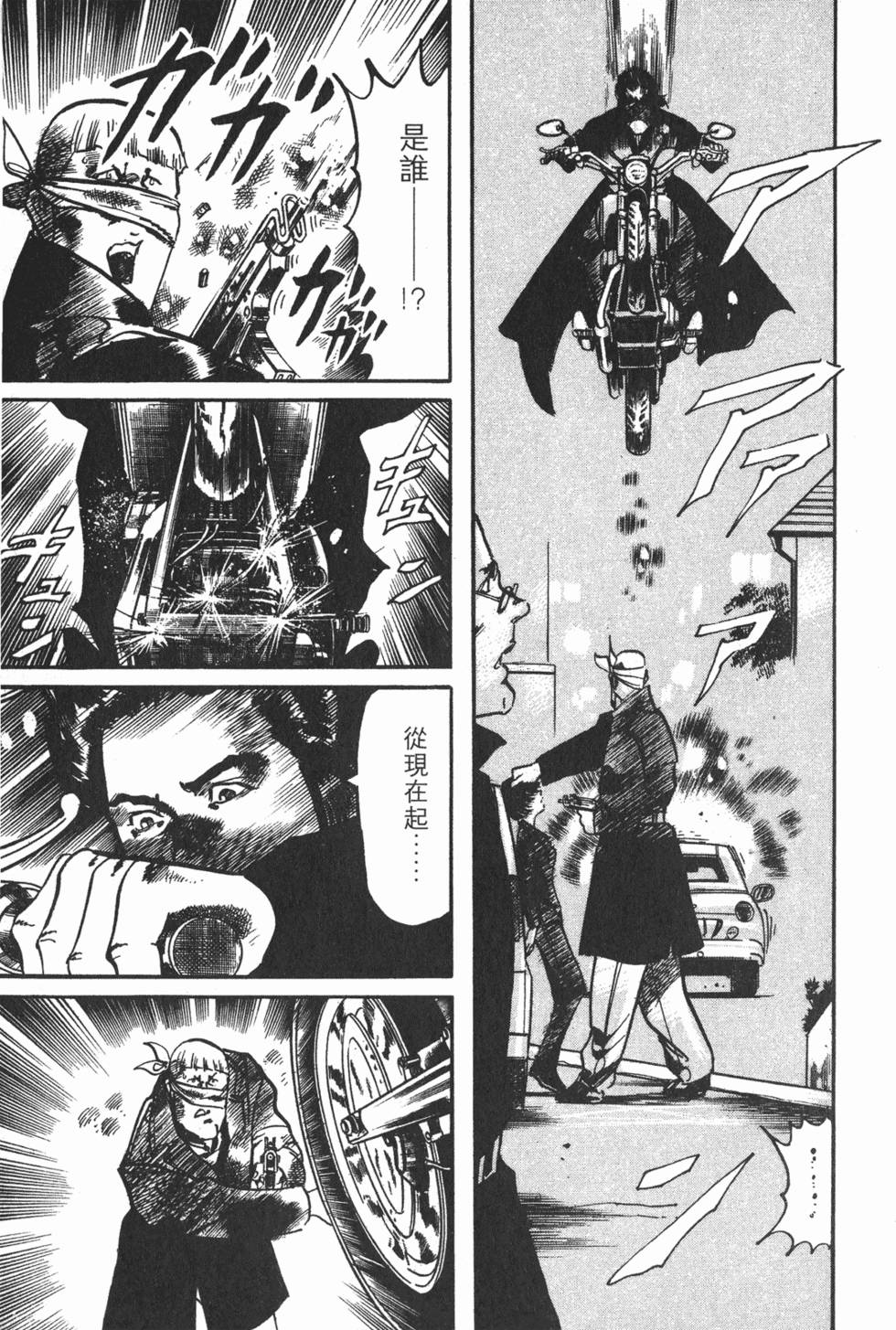 第162页