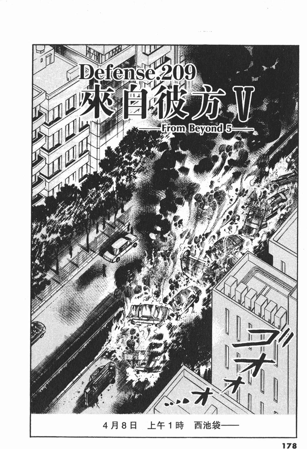 第175页