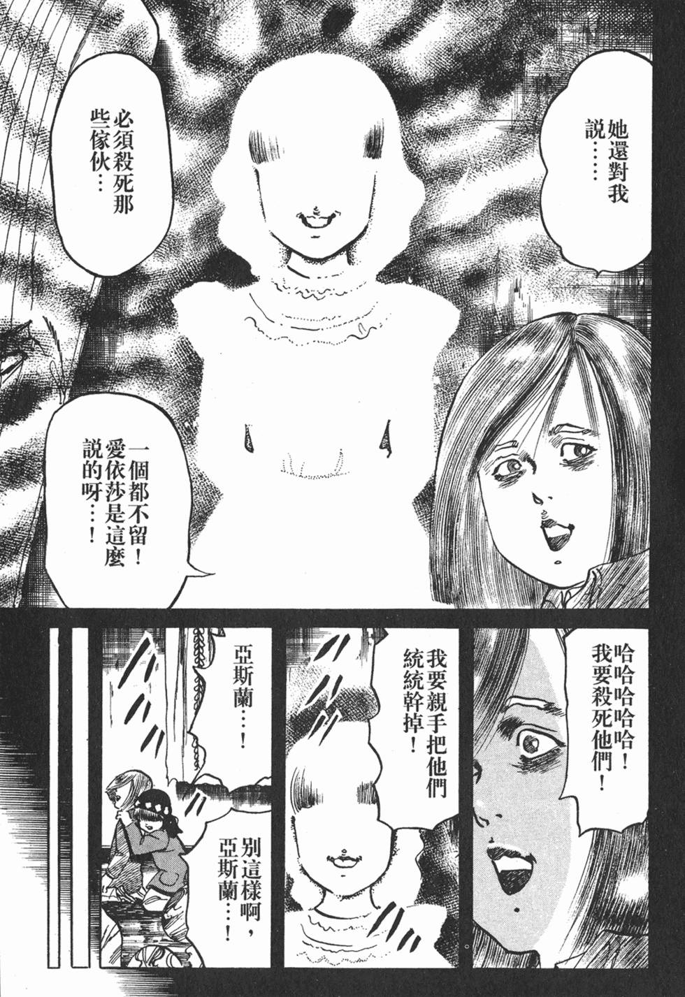 第182页