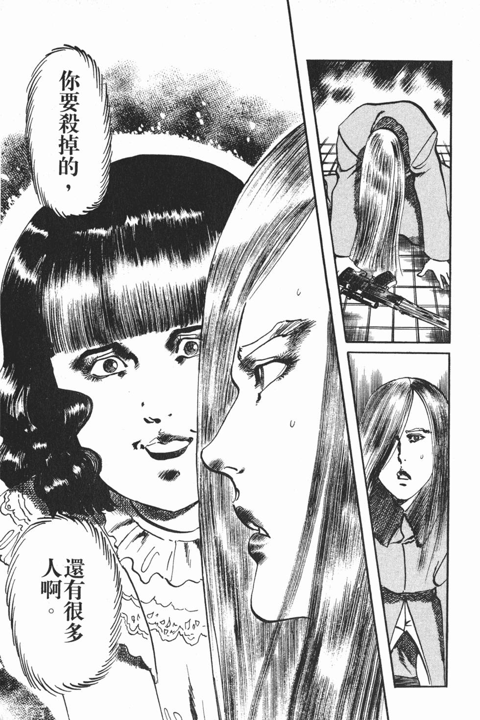 第188页
