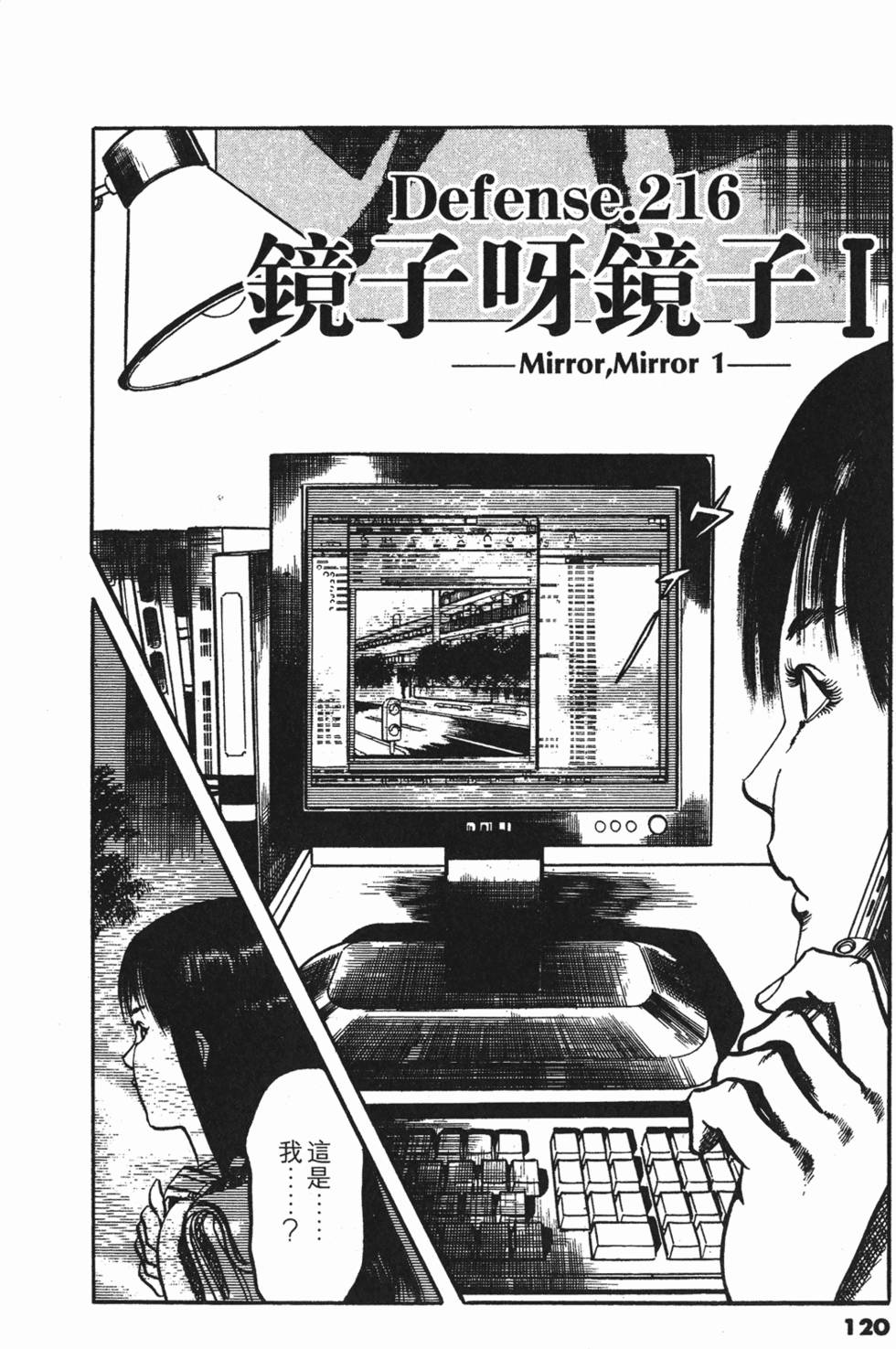 第117页