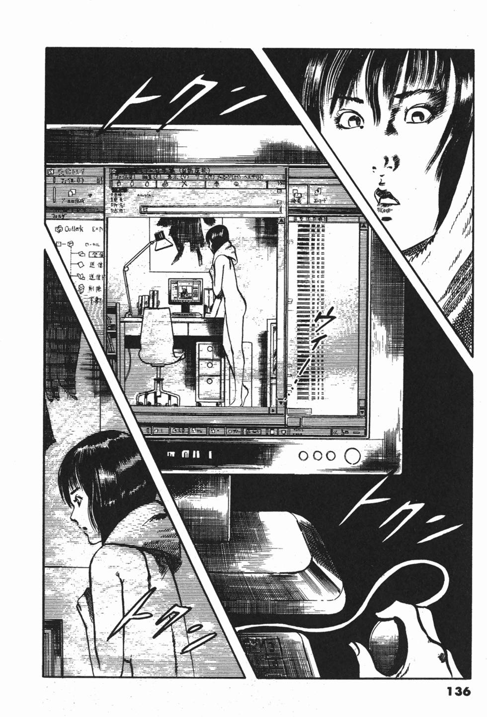 第133页