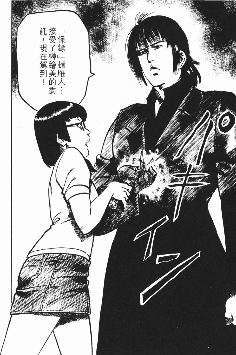 第147页