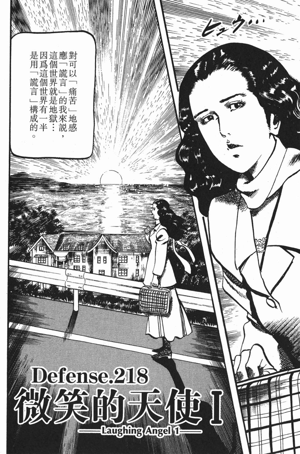 第153页