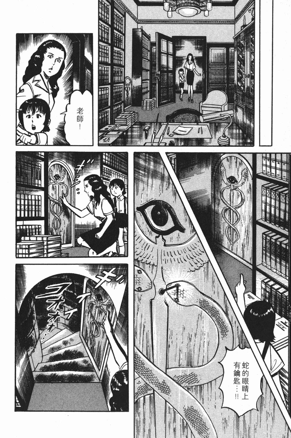 第183页
