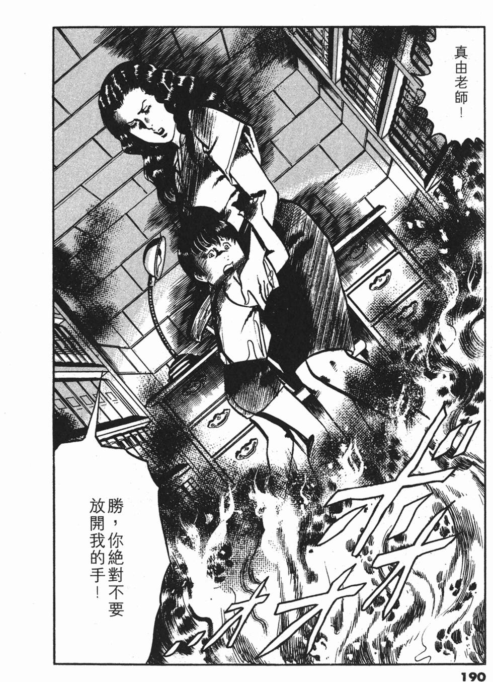 第187页