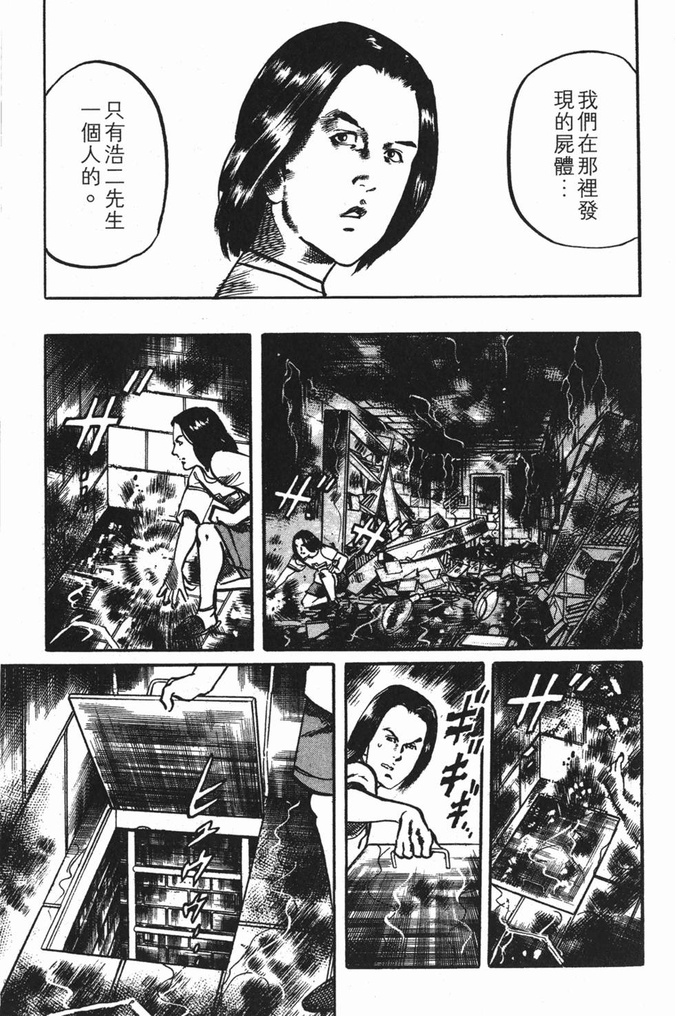 第192页
