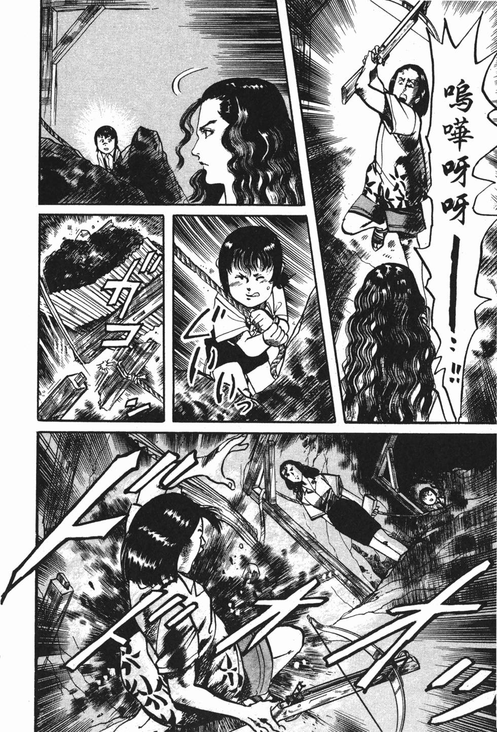 第201页