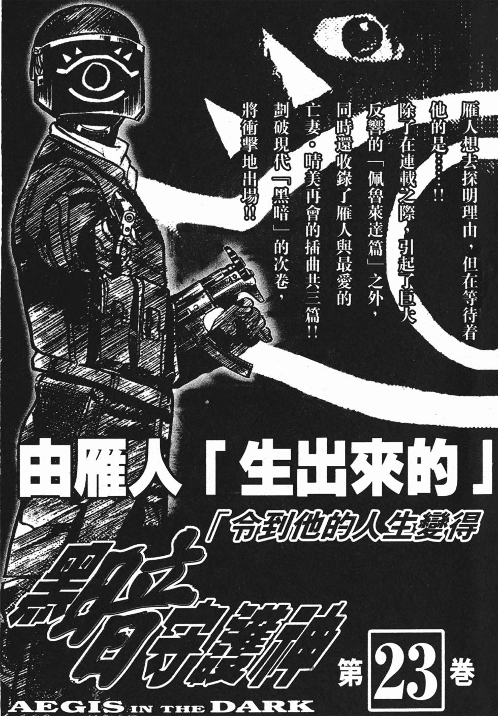 第212页