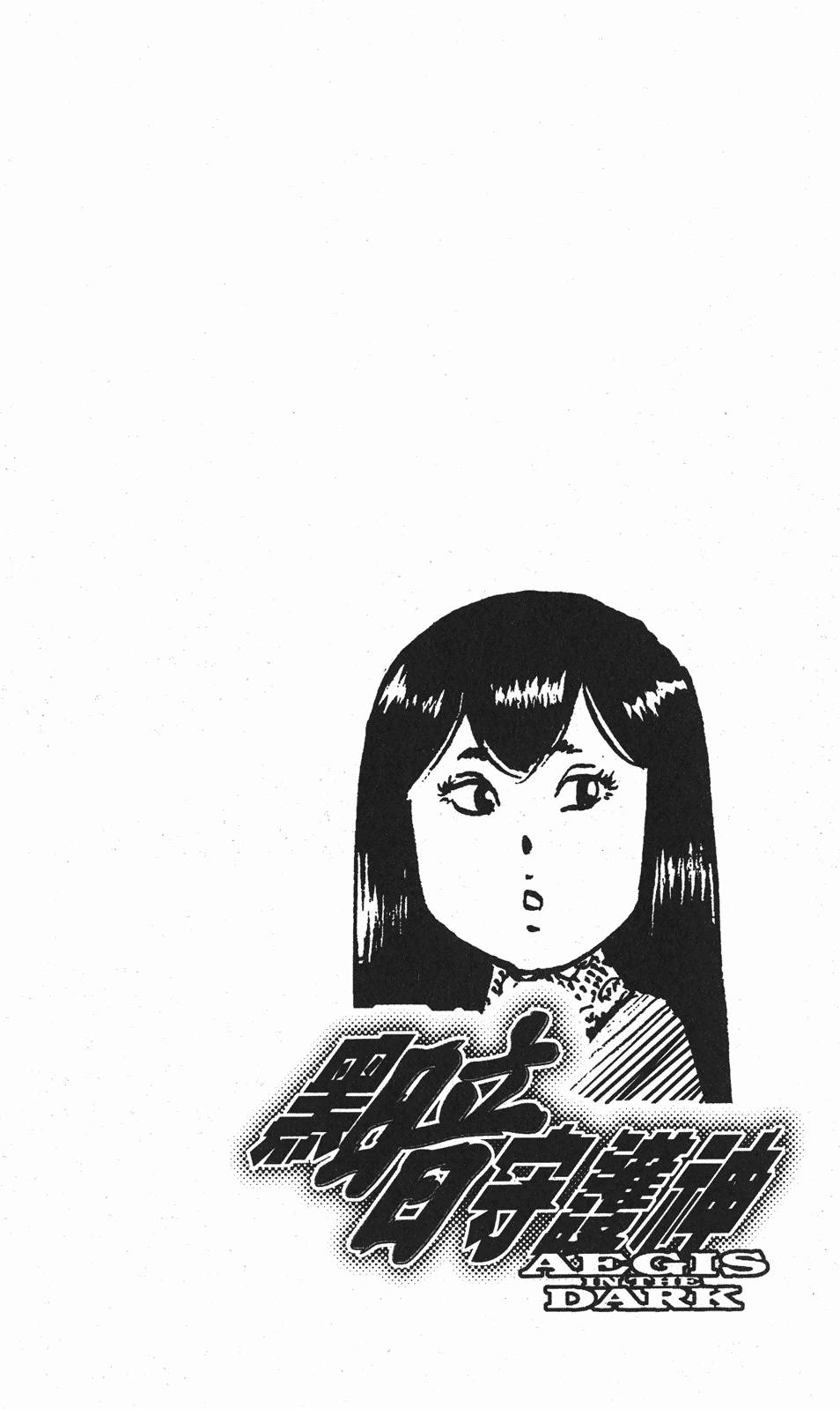 第213页