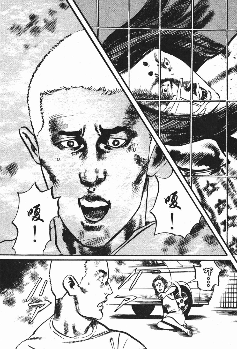 第132页