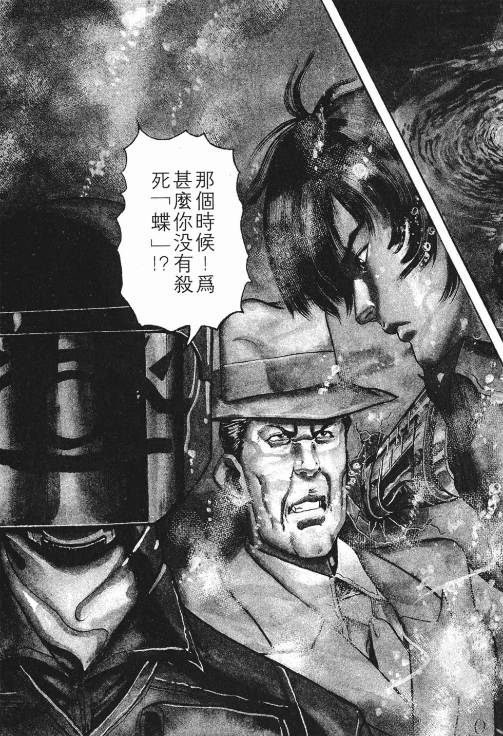 第150页