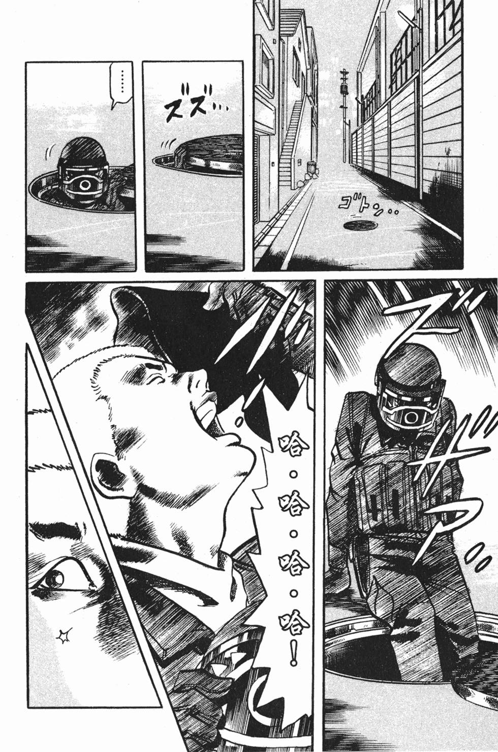 第163页