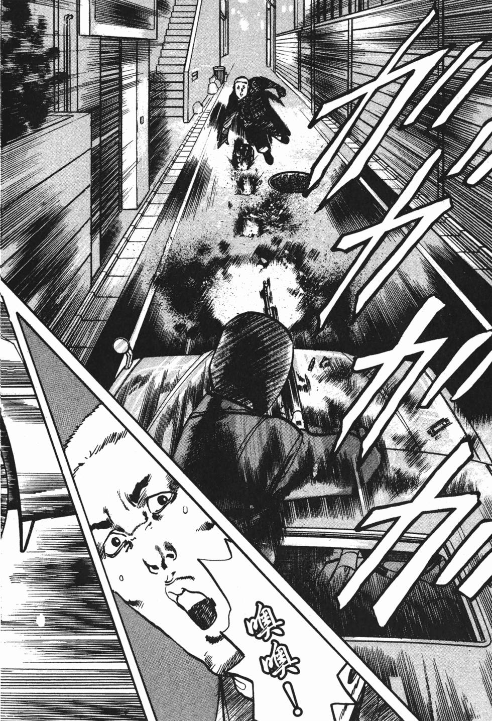 第165页