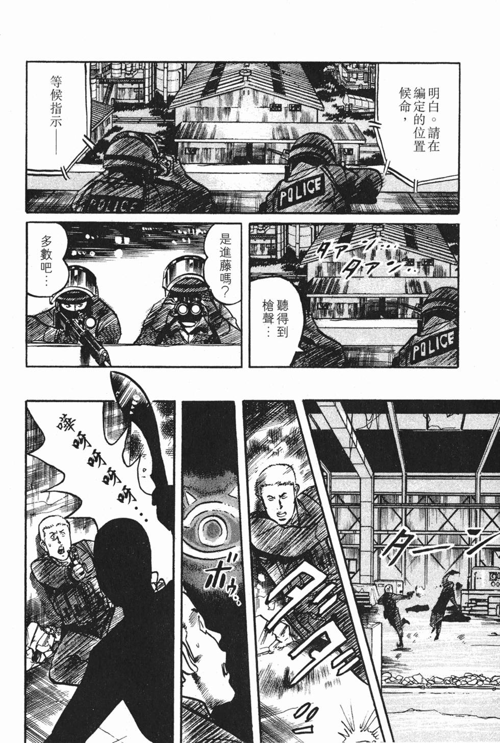第175页