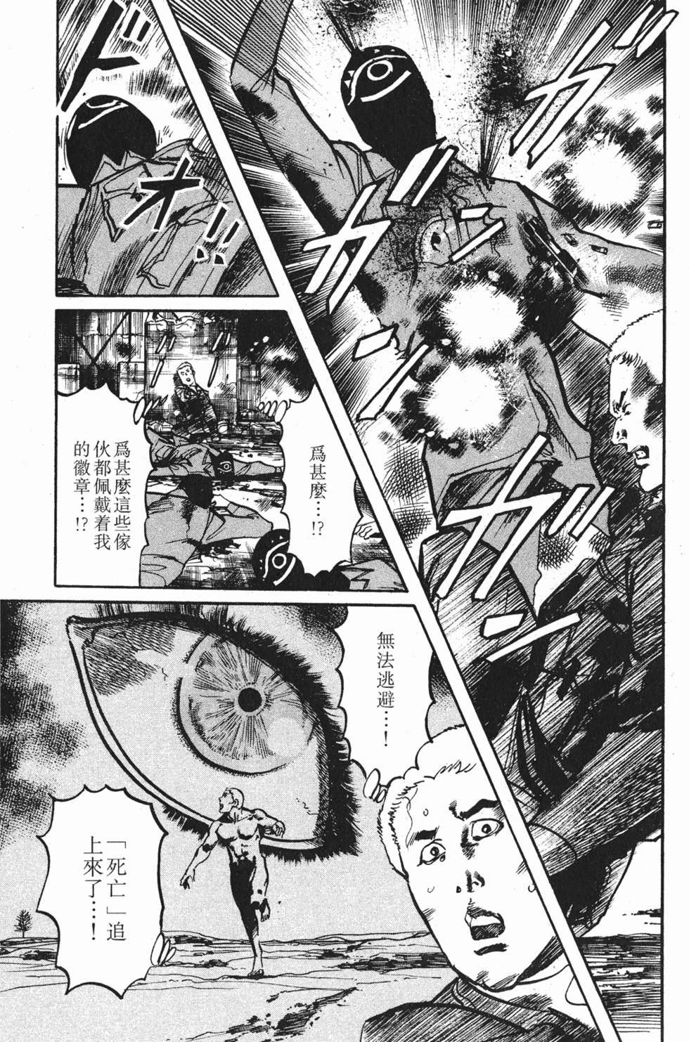 第176页
