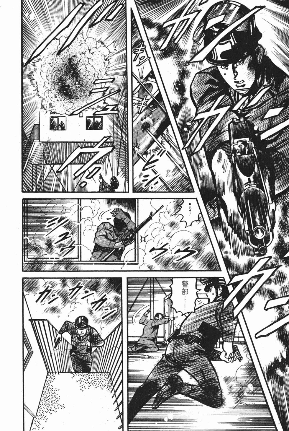 第203页