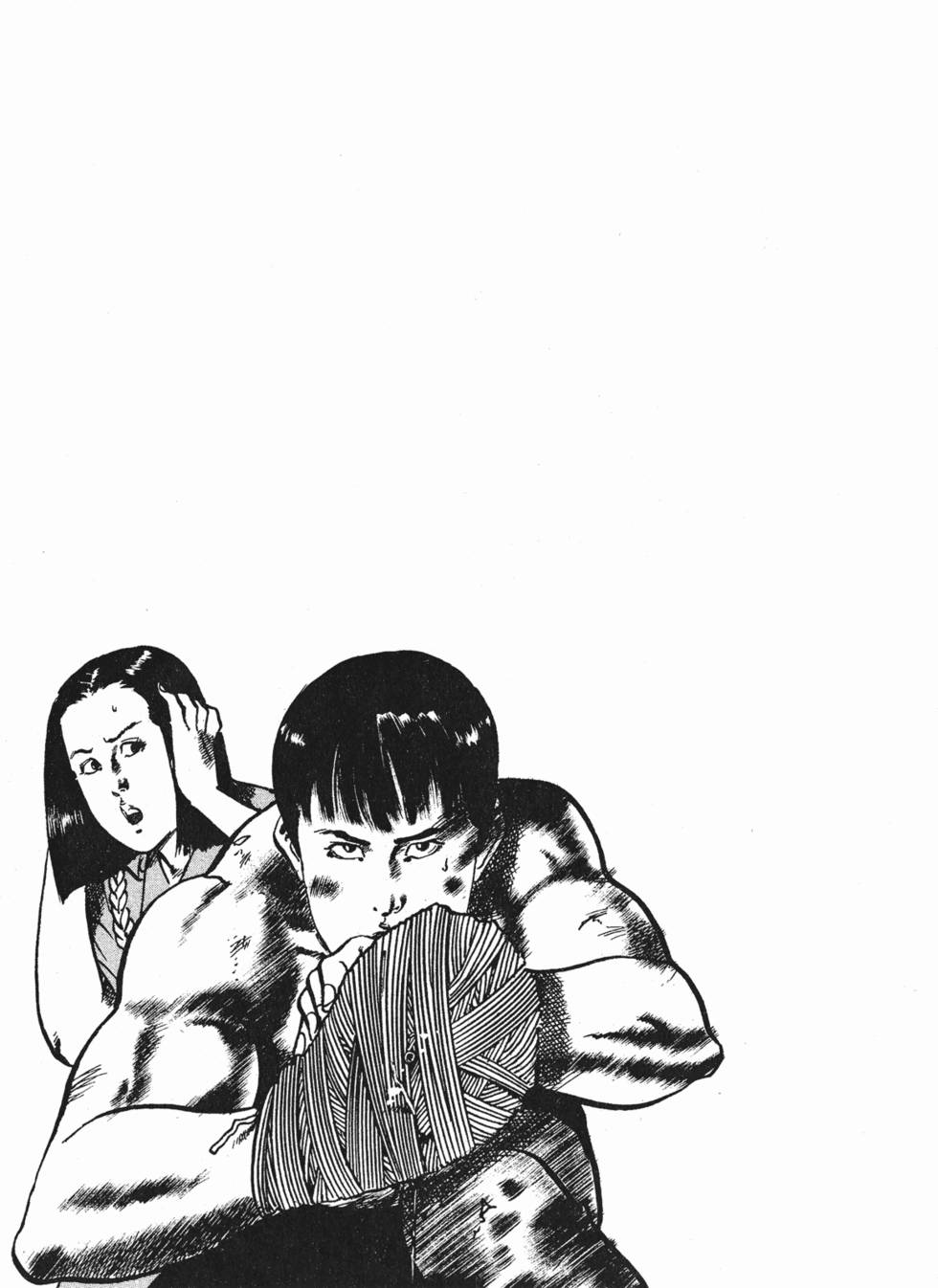 第208页