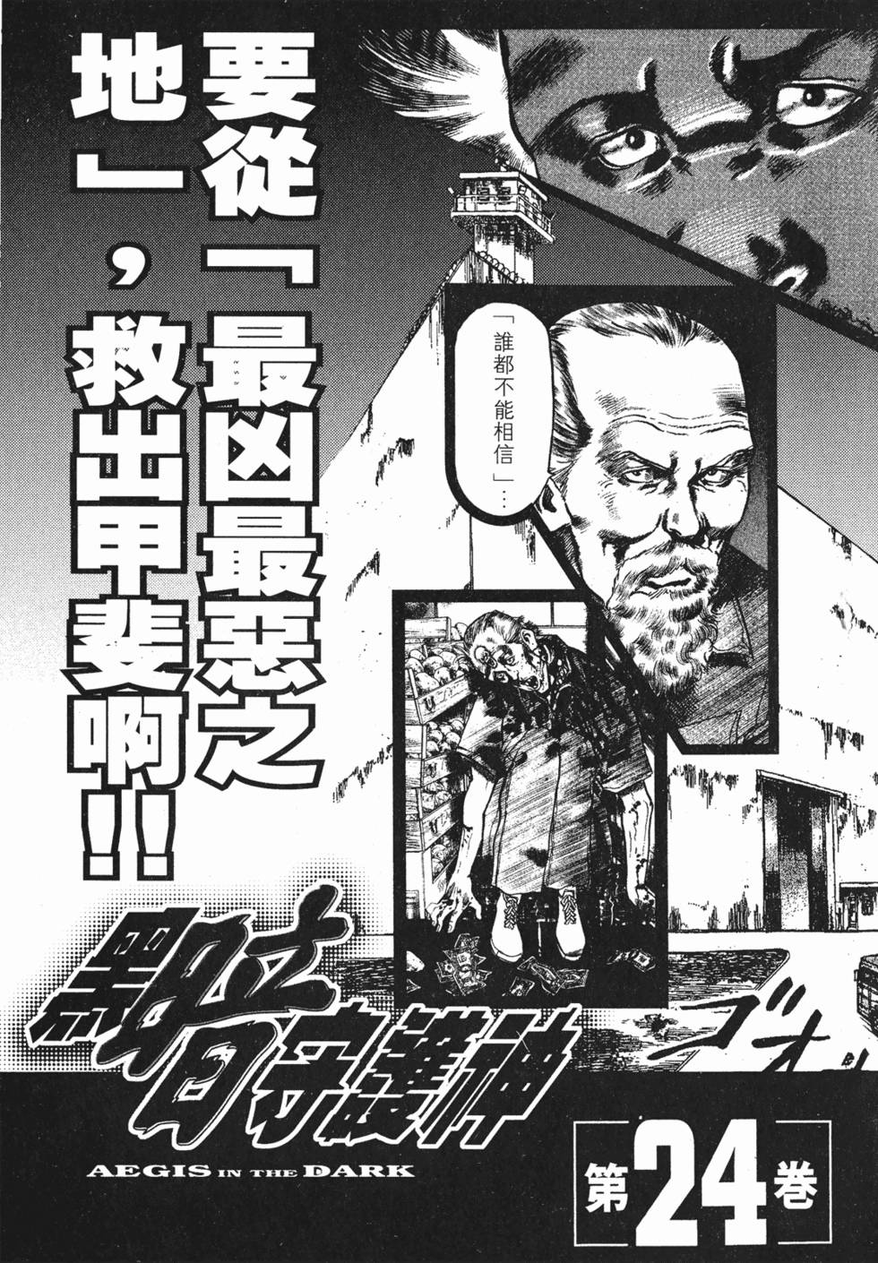 第214页