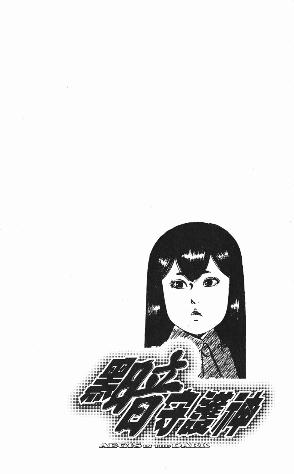 第215页